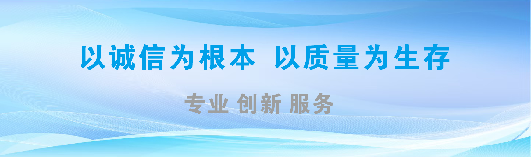 玉林凯创传媒-全国户外广告发布商