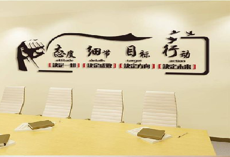 玉林企业文化墙主要展示什么？