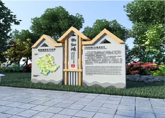 玉林景区标识标牌设计要求。