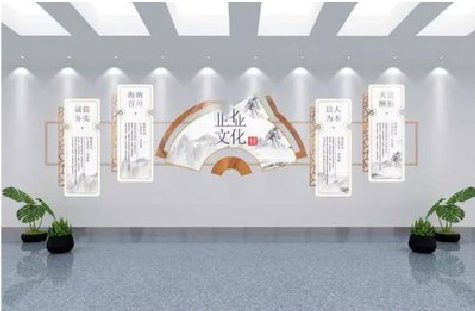 玉林企业文化墙设计的核心要素。