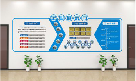 玉林设计师必看的文化墙设计定律。