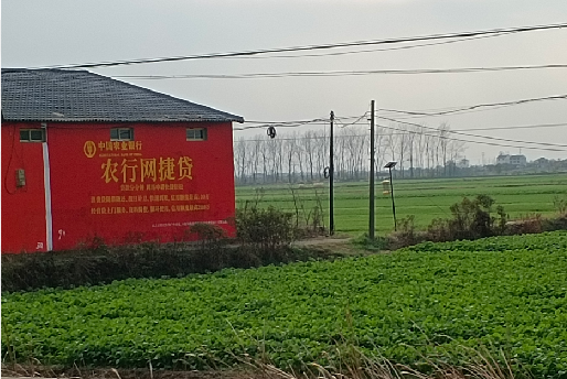 玉林如何防止墙体广告褪色呢？