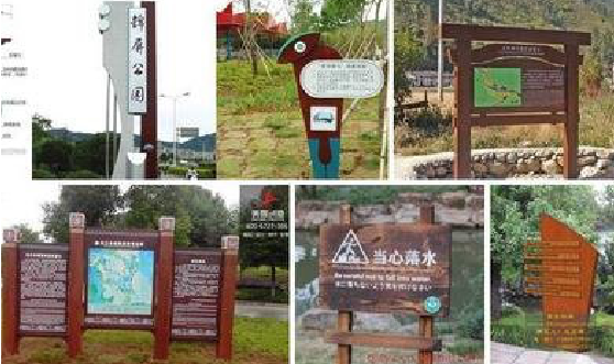 玉林标识标牌具有哪些特点？