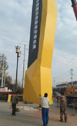 玉林标识标牌的安装方法。