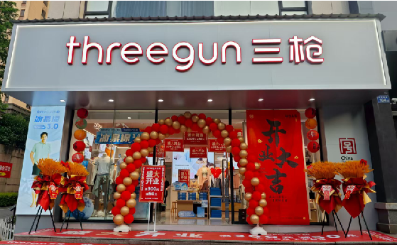 玉林店面装修风格有哪几种及特点？