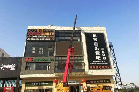 玉林户外广告招牌设计制作。