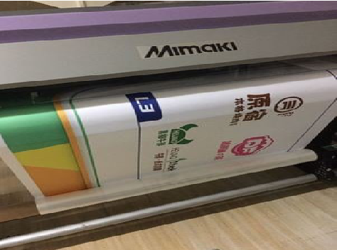 玉林喷印写真褪色的原因。