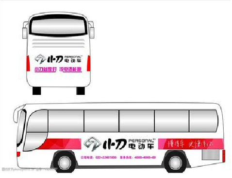 玉林公交车身贴如何完美贴合？