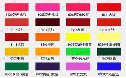 玉林广告油墨饱和度不好的原因。