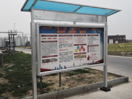 玉林宣传栏制作要注意哪些细节？