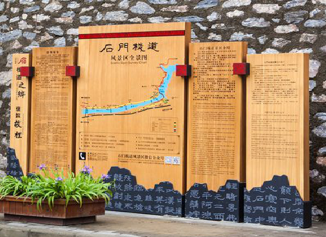 玉林景区标识牌居然有这么多功能，让我来告诉你吧!