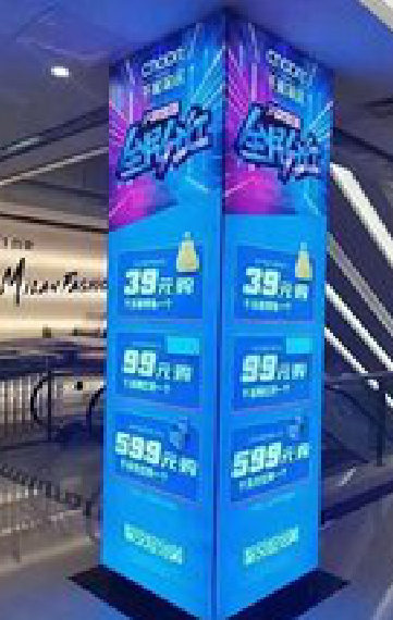 玉林三面立柱灯箱如何制作？